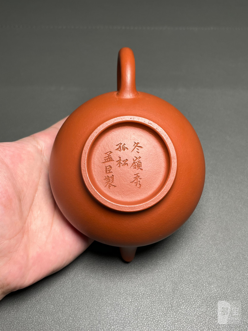 清晚期  朱泥合欢壶 - 图22